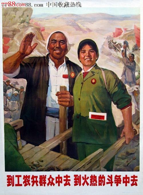 国外学历国内认证网站