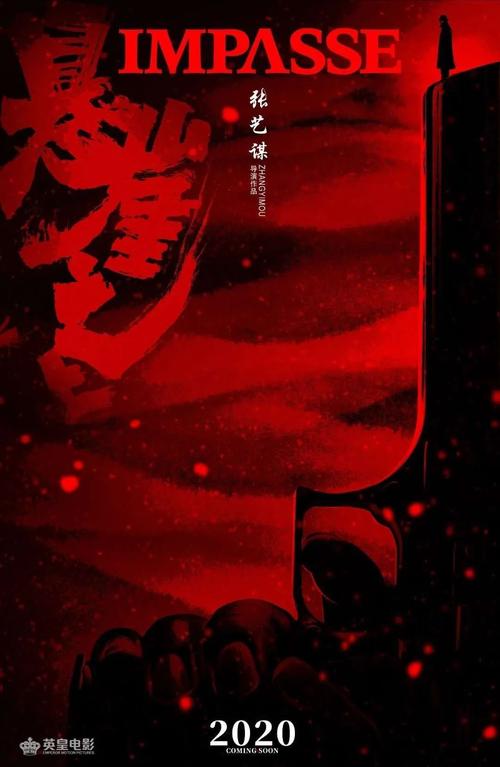 国外硕士文凭